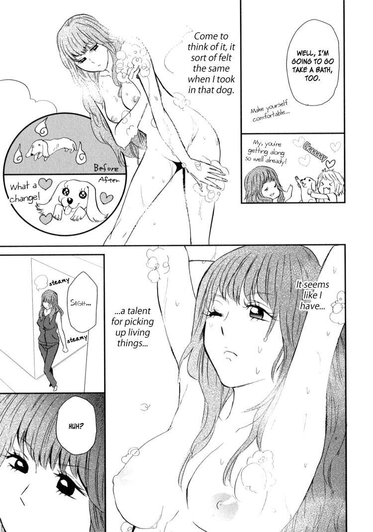 Sweet Guilty Love Bites Chapter 1 page 13 - Chapter 1: Sweet Guilty