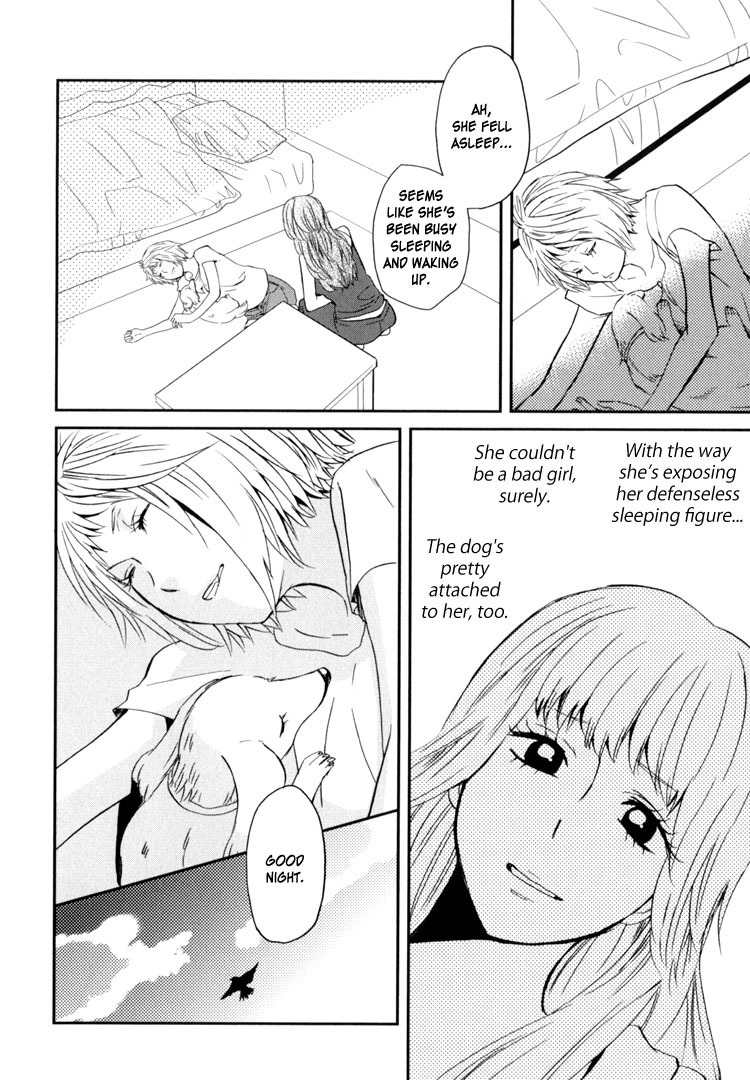 Sweet Guilty Love Bites Chapter 1 page 14 - Chapter 1: Sweet Guilty