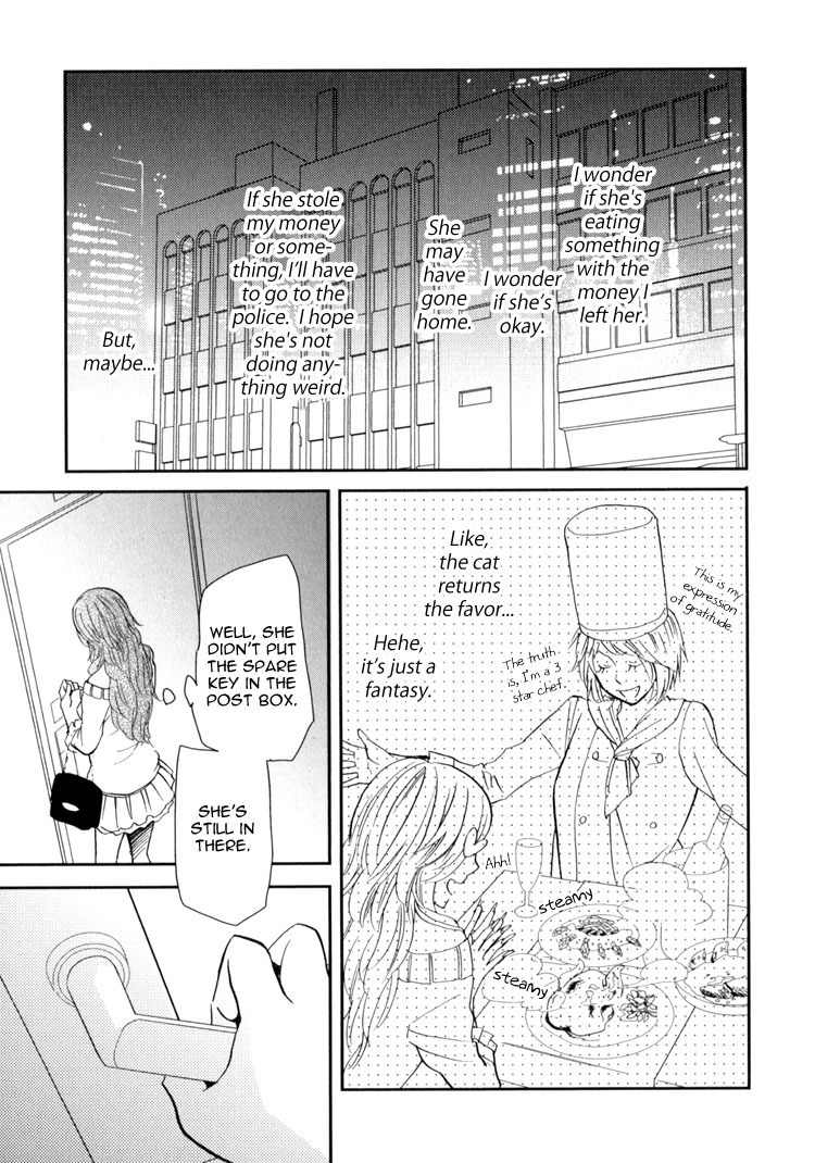 Sweet Guilty Love Bites Chapter 1 page 17 - Chapter 1: Sweet Guilty