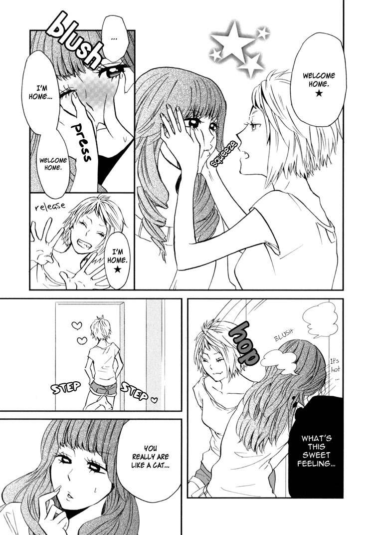 Sweet Guilty Love Bites Chapter 1 page 21 - Chapter 1: Sweet Guilty
