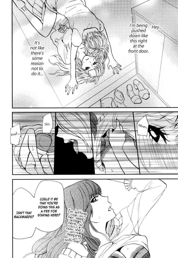 Sweet Guilty Love Bites Chapter 1 page 24 - Chapter 1: Sweet Guilty