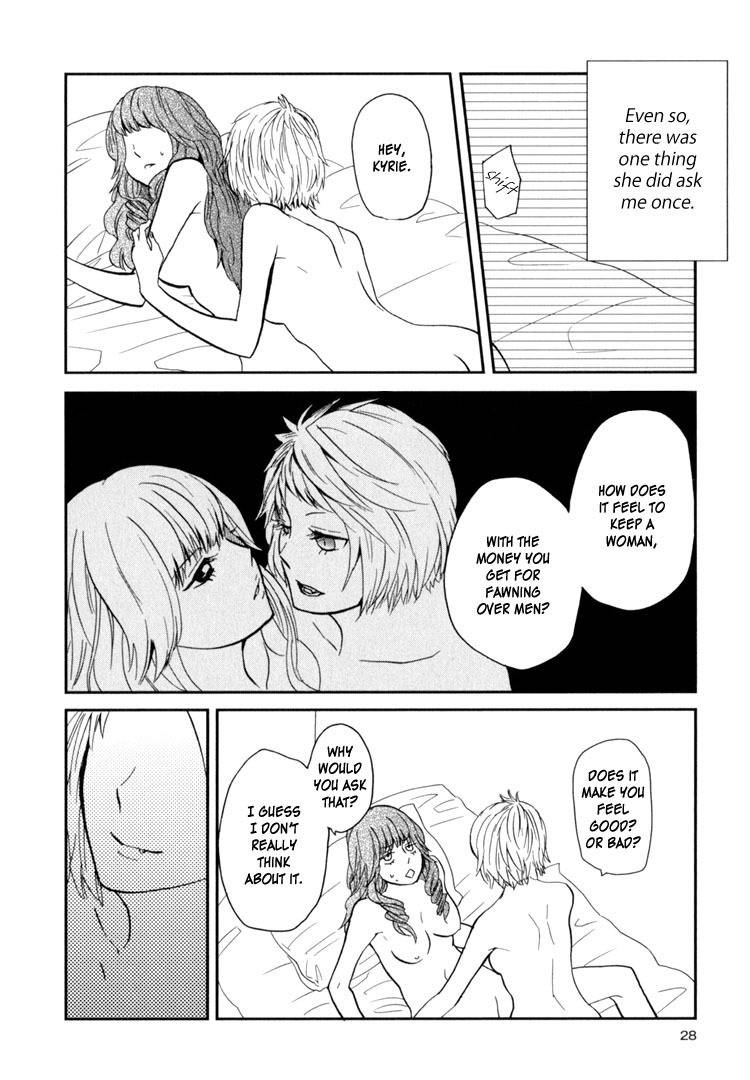Sweet Guilty Love Bites Chapter 1 page 32 - Chapter 1: Sweet Guilty
