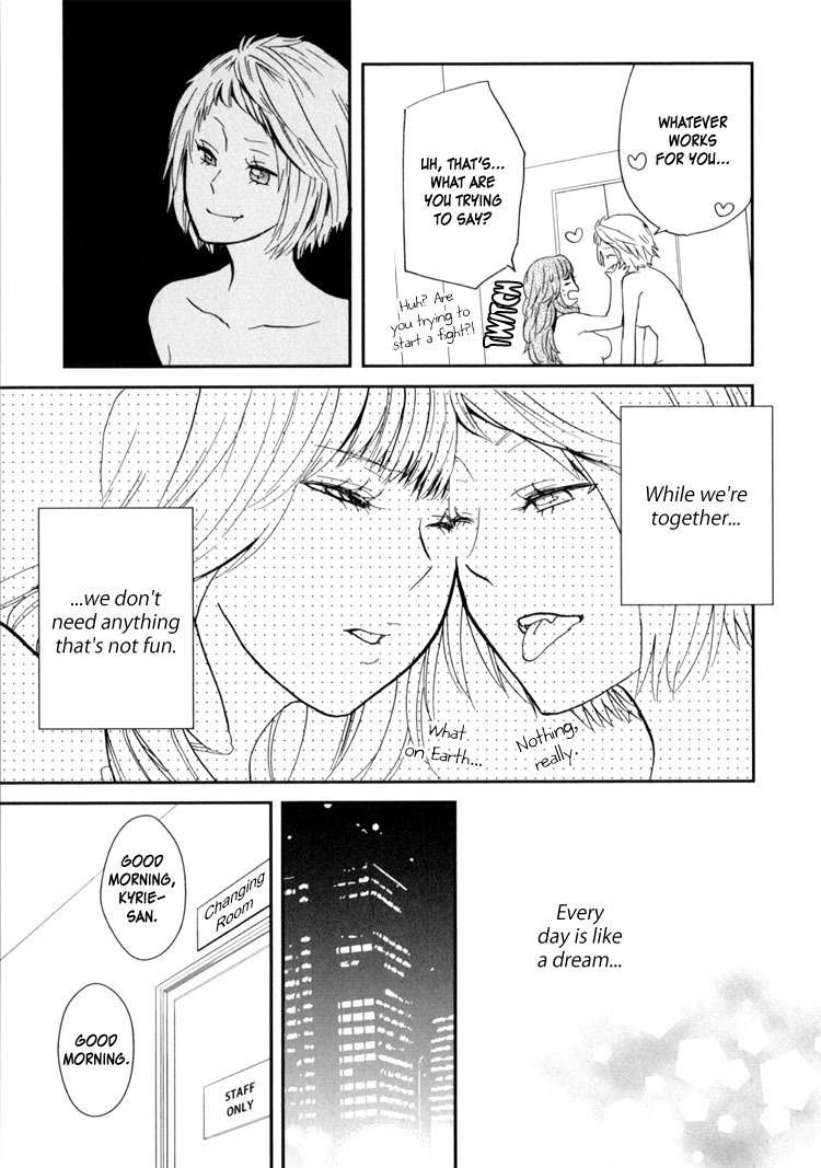 Sweet Guilty Love Bites Chapter 1 page 33 - Chapter 1: Sweet Guilty