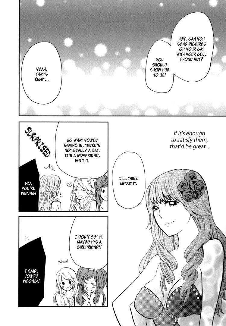 Sweet Guilty Love Bites Chapter 1 page 34 - Chapter 1: Sweet Guilty