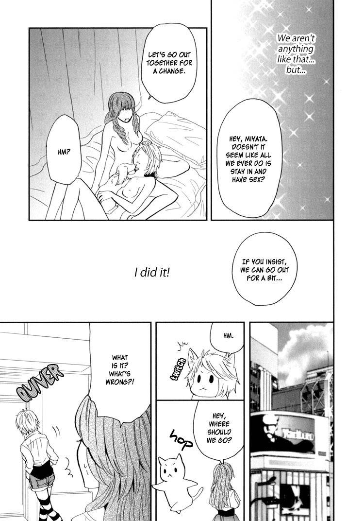 Sweet Guilty Love Bites Chapter 1 page 35 - Chapter 1: Sweet Guilty