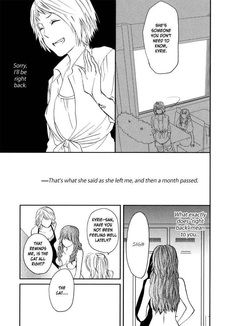 Sweet Guilty Love Bites Chapter 1 page 39 - Chapter 1: Sweet Guilty