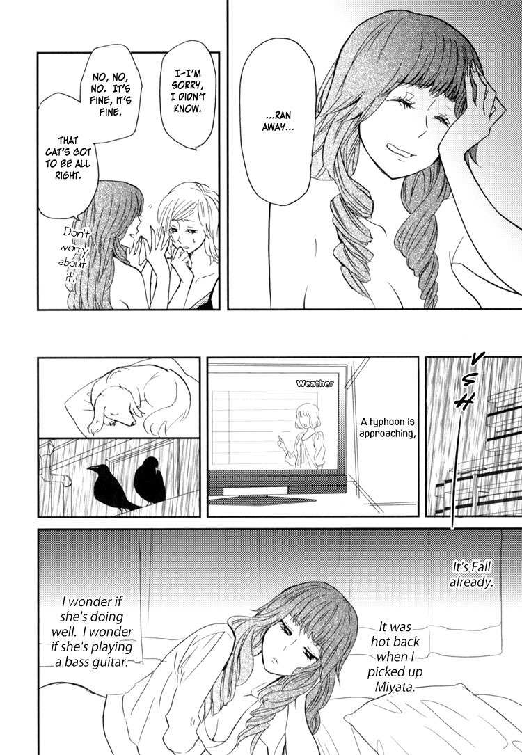 Sweet Guilty Love Bites Chapter 1 page 40 - Chapter 1: Sweet Guilty