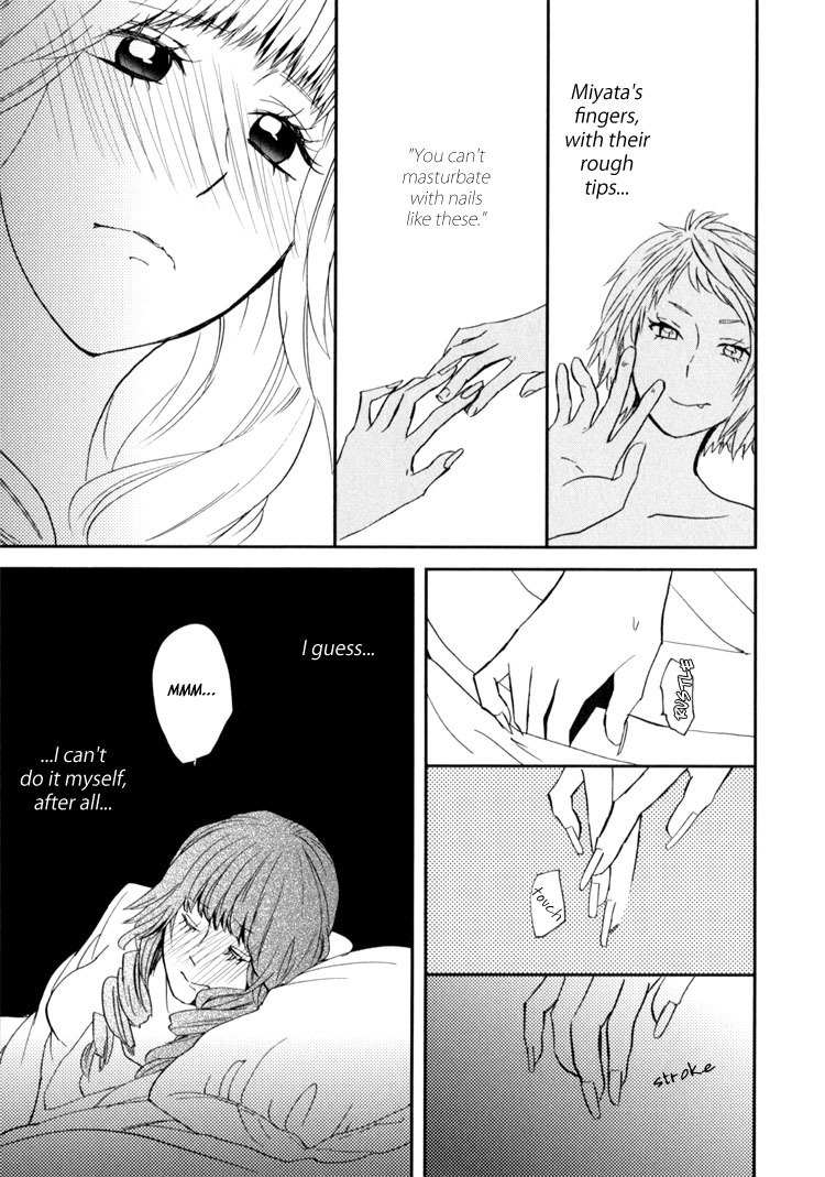 Sweet Guilty Love Bites Chapter 1 page 41 - Chapter 1: Sweet Guilty