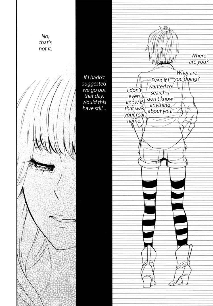Sweet Guilty Love Bites Chapter 1 page 42 - Chapter 1: Sweet Guilty