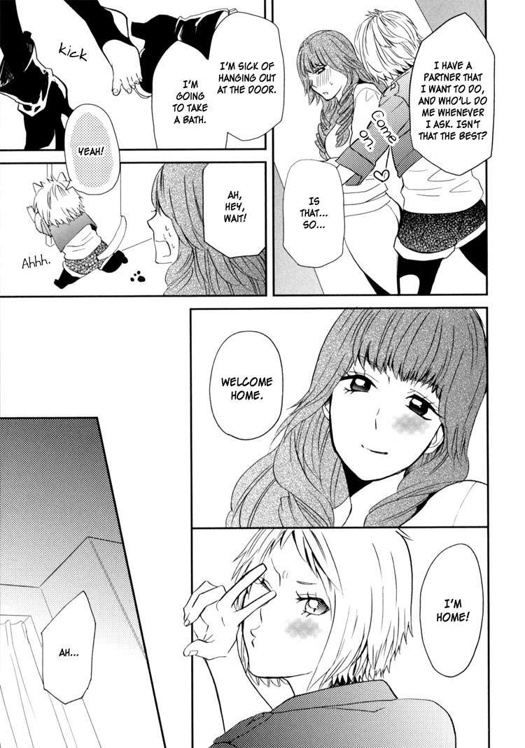 Sweet Guilty Love Bites Chapter 1 page 49 - Chapter 1: Sweet Guilty