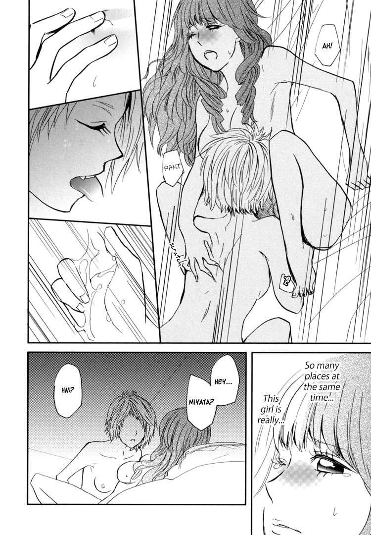 Sweet Guilty Love Bites Chapter 1 page 50 - Chapter 1: Sweet Guilty