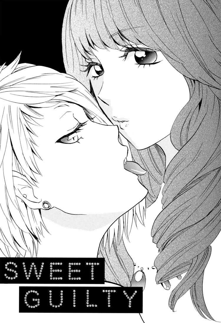 Sweet Guilty Love Bites Chapter 1 page 7 - Chapter 1: Sweet Guilty