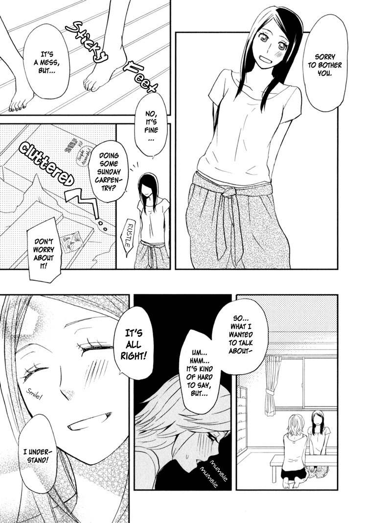 Sweet Guilty Love Bites Chapter 2 page 13 - Chapter 2: Guilty Love