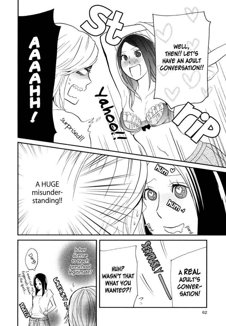 Sweet Guilty Love Bites Chapter 2 page 14 - Chapter 2: Guilty Love