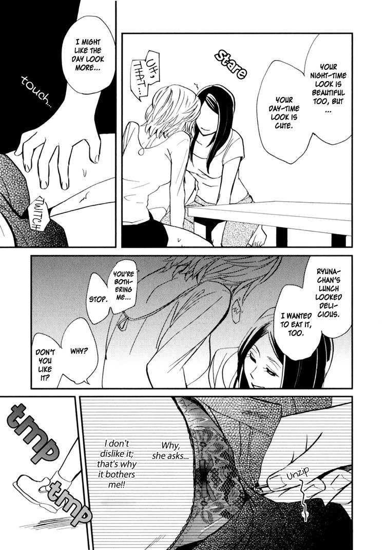 Sweet Guilty Love Bites Chapter 2 page 17 - Chapter 2: Guilty Love
