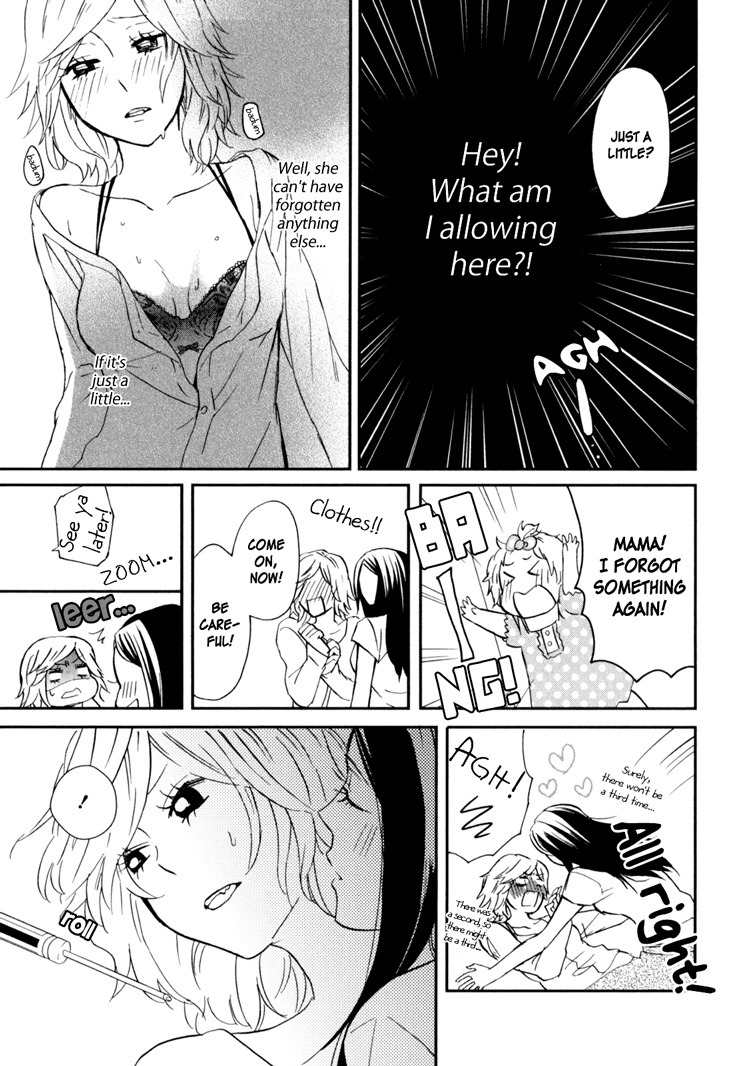 Sweet Guilty Love Bites Chapter 2 page 19 - Chapter 2: Guilty Love