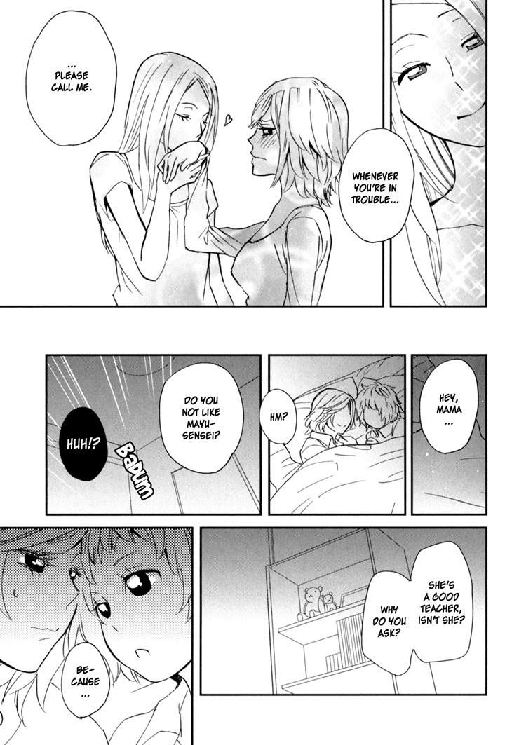 Sweet Guilty Love Bites Chapter 2 page 21 - Chapter 2: Guilty Love