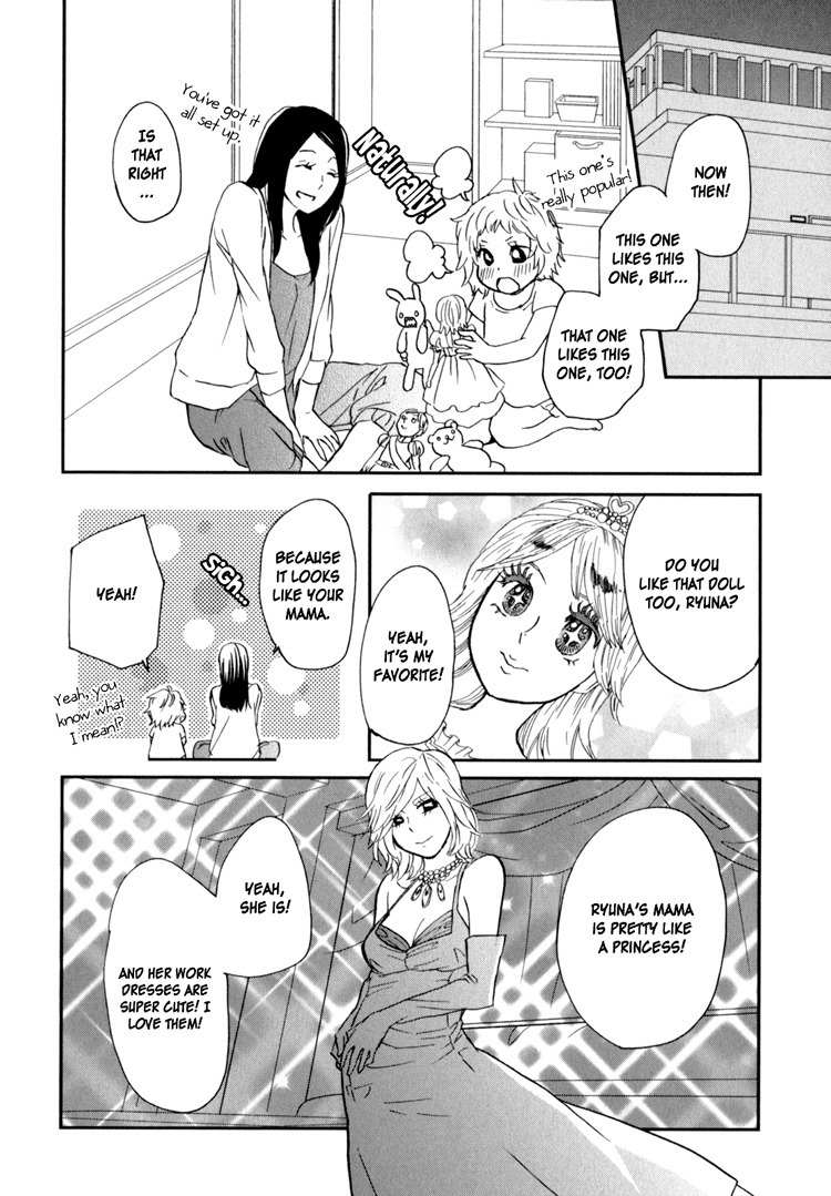 Sweet Guilty Love Bites Chapter 2 page 24 - Chapter 2: Guilty Love