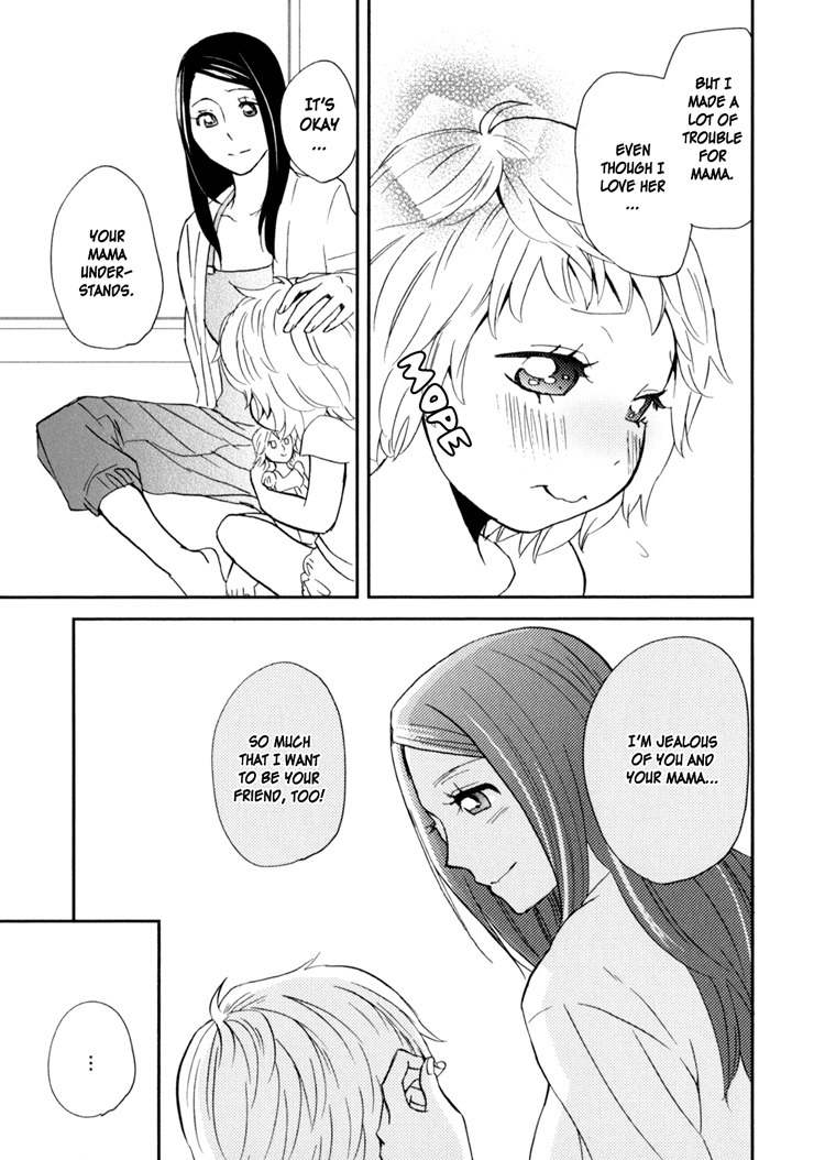 Sweet Guilty Love Bites Chapter 2 page 25 - Chapter 2: Guilty Love