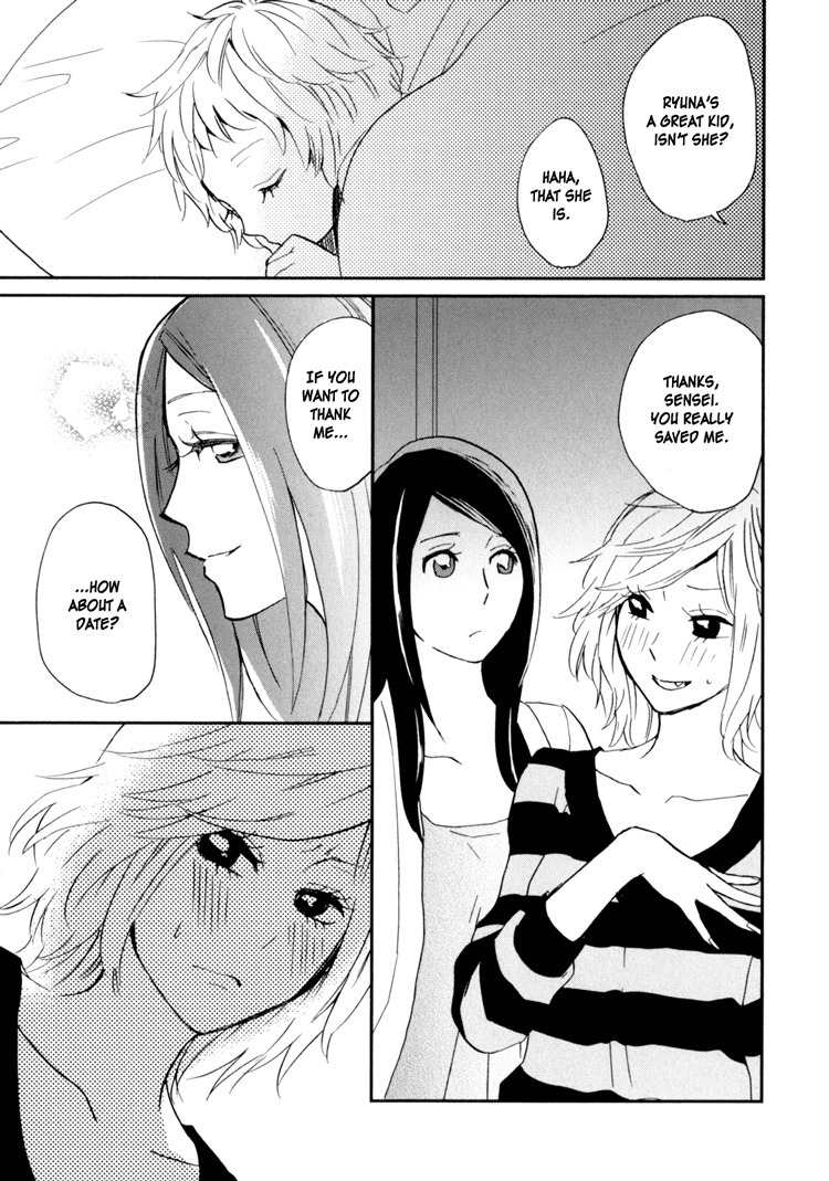 Sweet Guilty Love Bites Chapter 2 page 27 - Chapter 2: Guilty Love