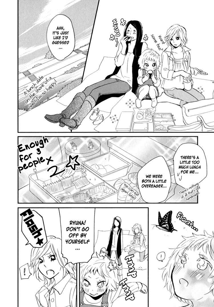 Sweet Guilty Love Bites Chapter 2 page 28 - Chapter 2: Guilty Love