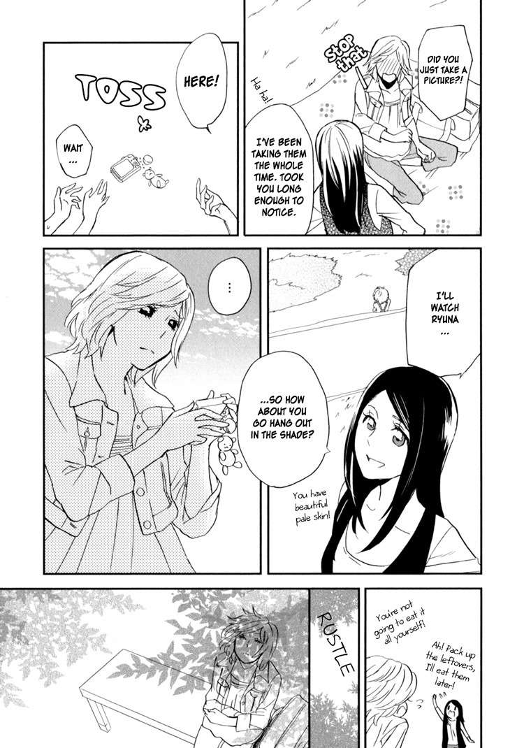 Sweet Guilty Love Bites Chapter 2 page 29 - Chapter 2: Guilty Love