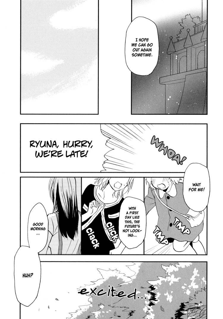 Sweet Guilty Love Bites Chapter 2 page 3 - Chapter 2: Guilty Love