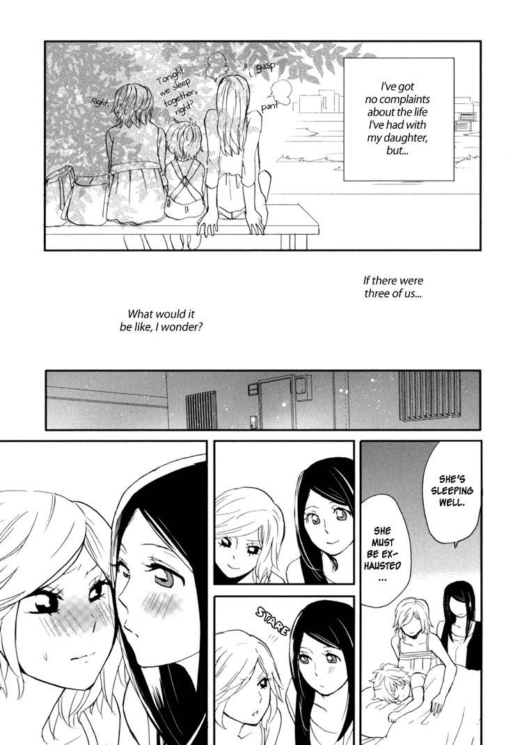 Sweet Guilty Love Bites Chapter 2 page 31 - Chapter 2: Guilty Love