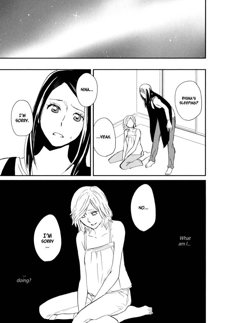 Sweet Guilty Love Bites Chapter 2 page 39 - Chapter 2: Guilty Love