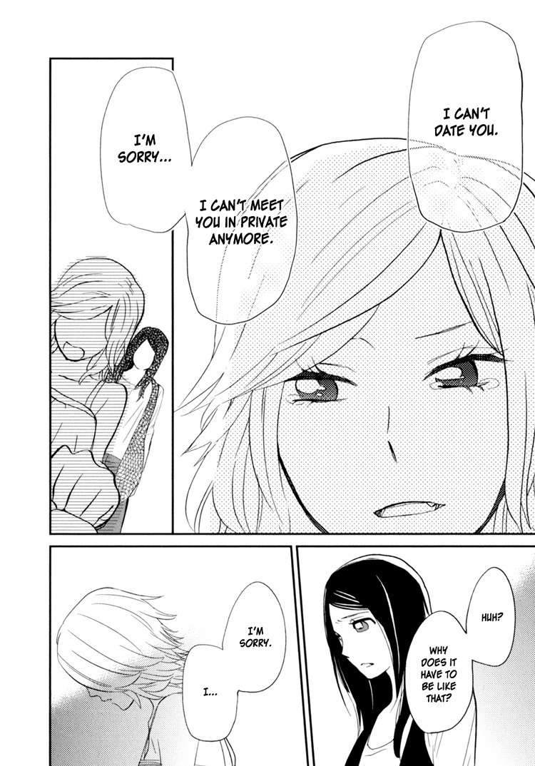 Sweet Guilty Love Bites Chapter 2 page 40 - Chapter 2: Guilty Love
