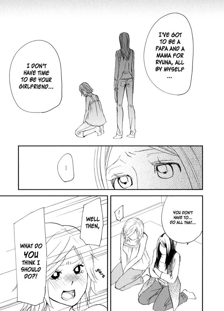 Sweet Guilty Love Bites Chapter 2 page 41 - Chapter 2: Guilty Love