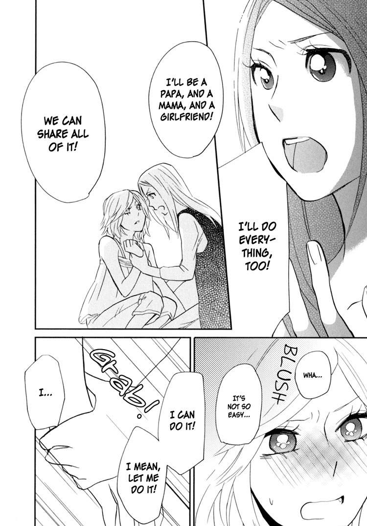 Sweet Guilty Love Bites Chapter 2 page 42 - Chapter 2: Guilty Love
