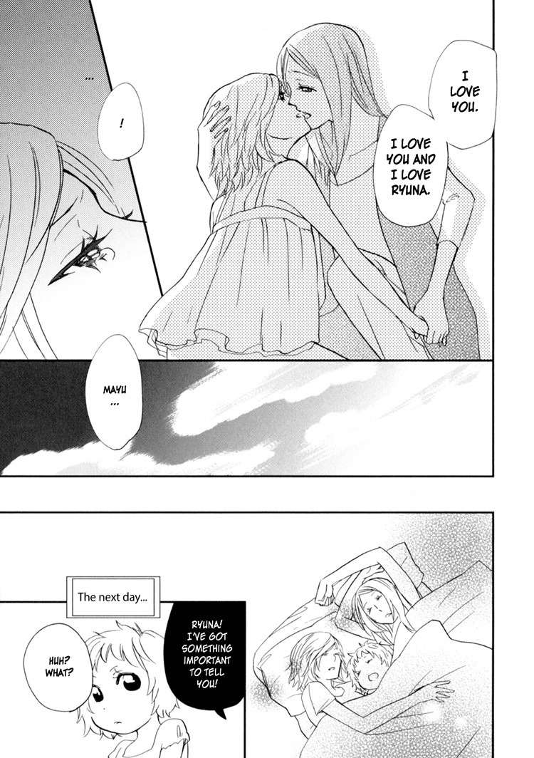 Sweet Guilty Love Bites Chapter 2 page 43 - Chapter 2: Guilty Love