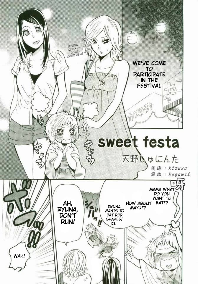 Sweet Guilty Love Bites Chapter 3.5 page 1 - Chapter 3.5: Festival Extra