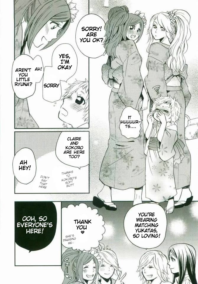 Sweet Guilty Love Bites Chapter 3.5 page 2 - Chapter 3.5: Festival Extra