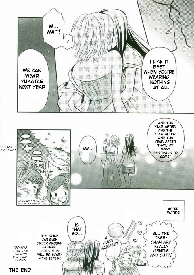 Sweet Guilty Love Bites Chapter 3.5 page 6 - Chapter 3.5: Festival Extra