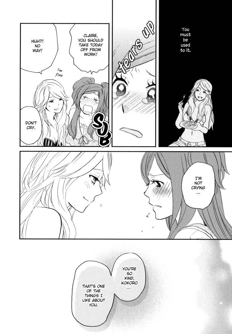 Sweet Guilty Love Bites Chapter 3 page 11 - Chapter 3: Love Bites