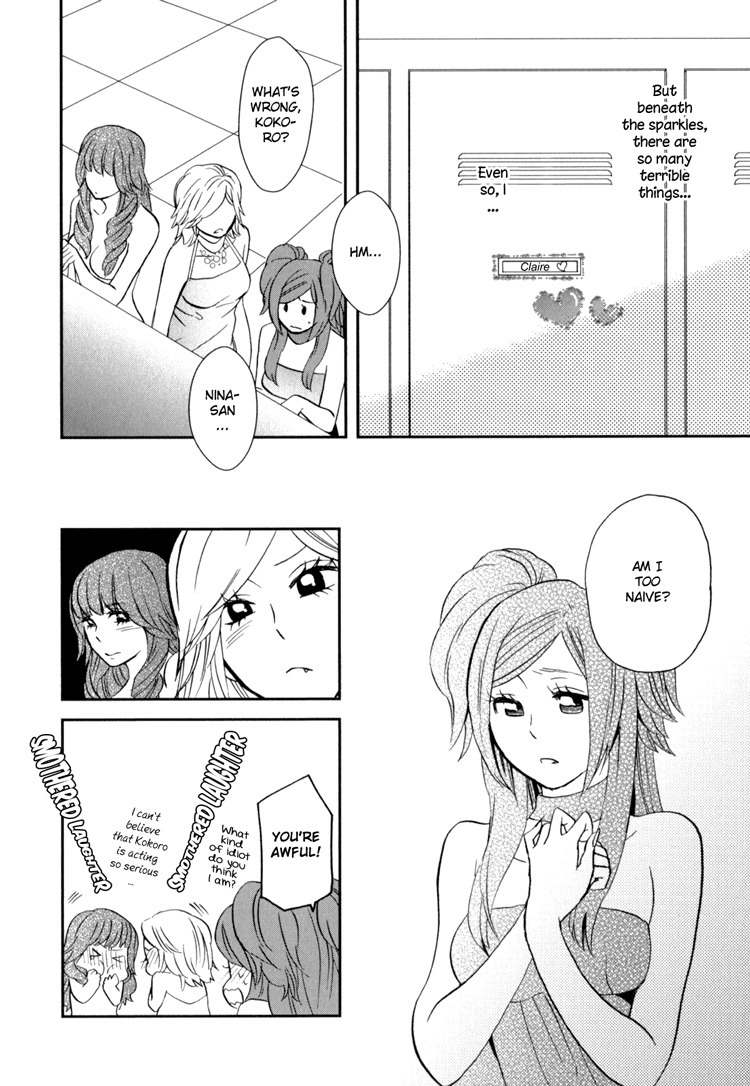 Sweet Guilty Love Bites Chapter 3 page 13 - Chapter 3: Love Bites