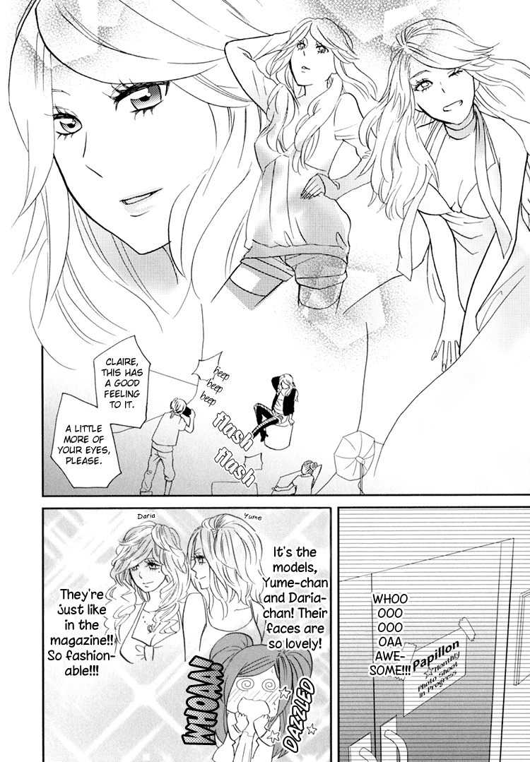 Sweet Guilty Love Bites Chapter 3 page 19 - Chapter 3: Love Bites