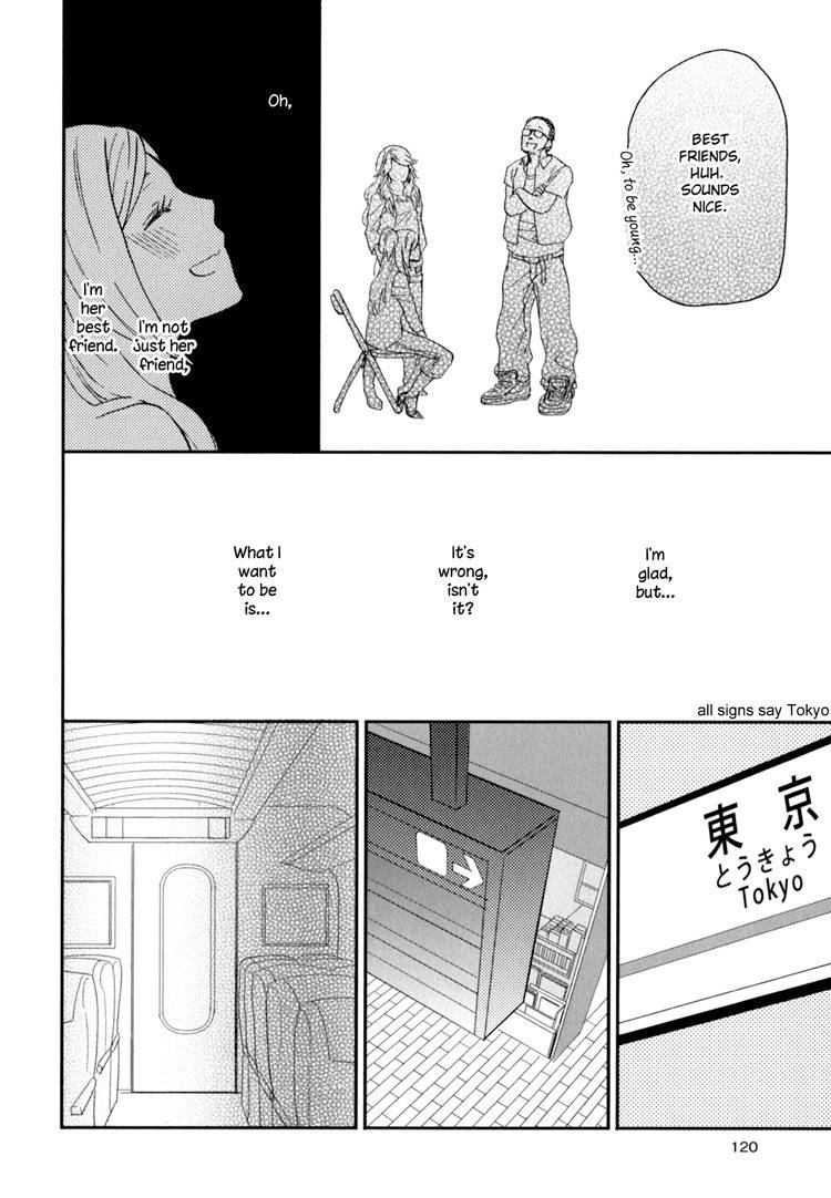 Sweet Guilty Love Bites Chapter 3 page 21 - Chapter 3: Love Bites