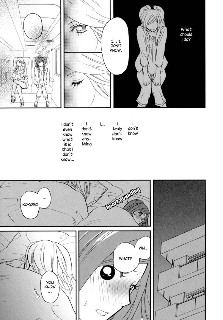 Sweet Guilty Love Bites Chapter 3 page 24 - Chapter 3: Love Bites