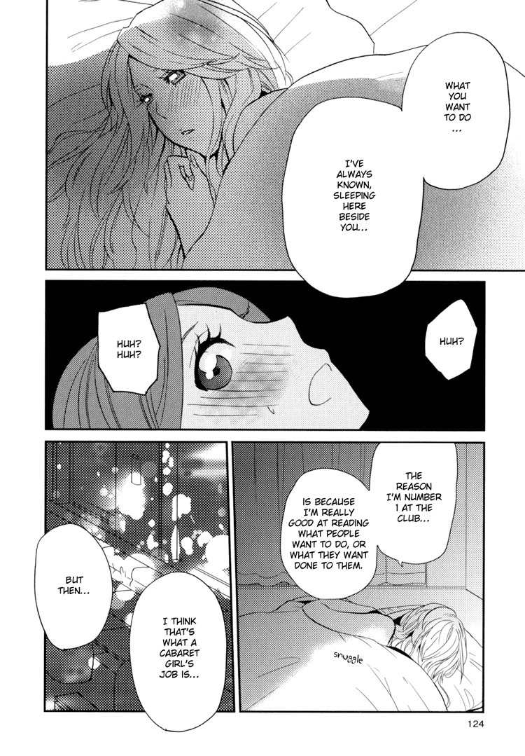 Sweet Guilty Love Bites Chapter 3 page 25 - Chapter 3: Love Bites