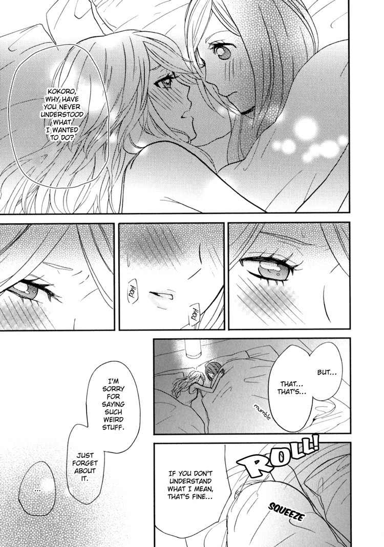 Sweet Guilty Love Bites Chapter 3 page 26 - Chapter 3: Love Bites