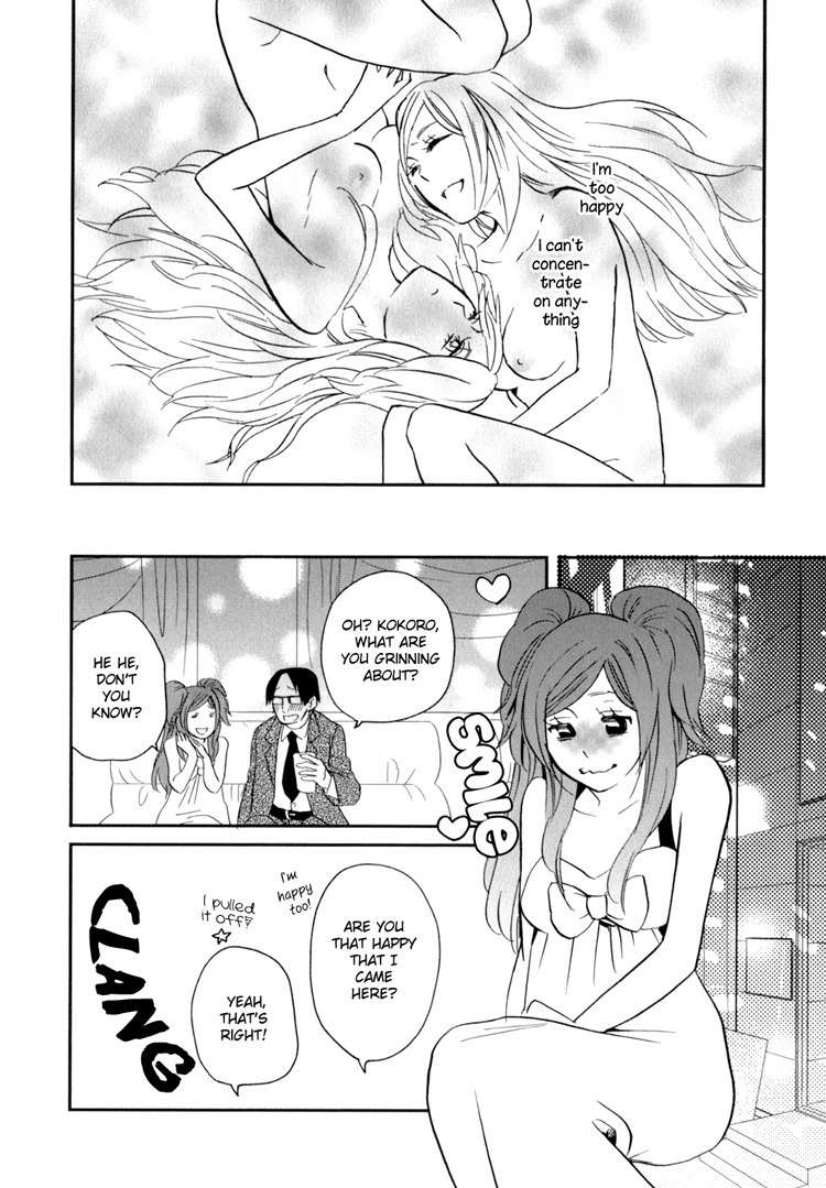 Sweet Guilty Love Bites Chapter 3 page 29 - Chapter 3: Love Bites