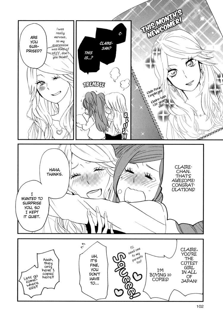 Sweet Guilty Love Bites Chapter 3 page 3 - Chapter 3: Love Bites