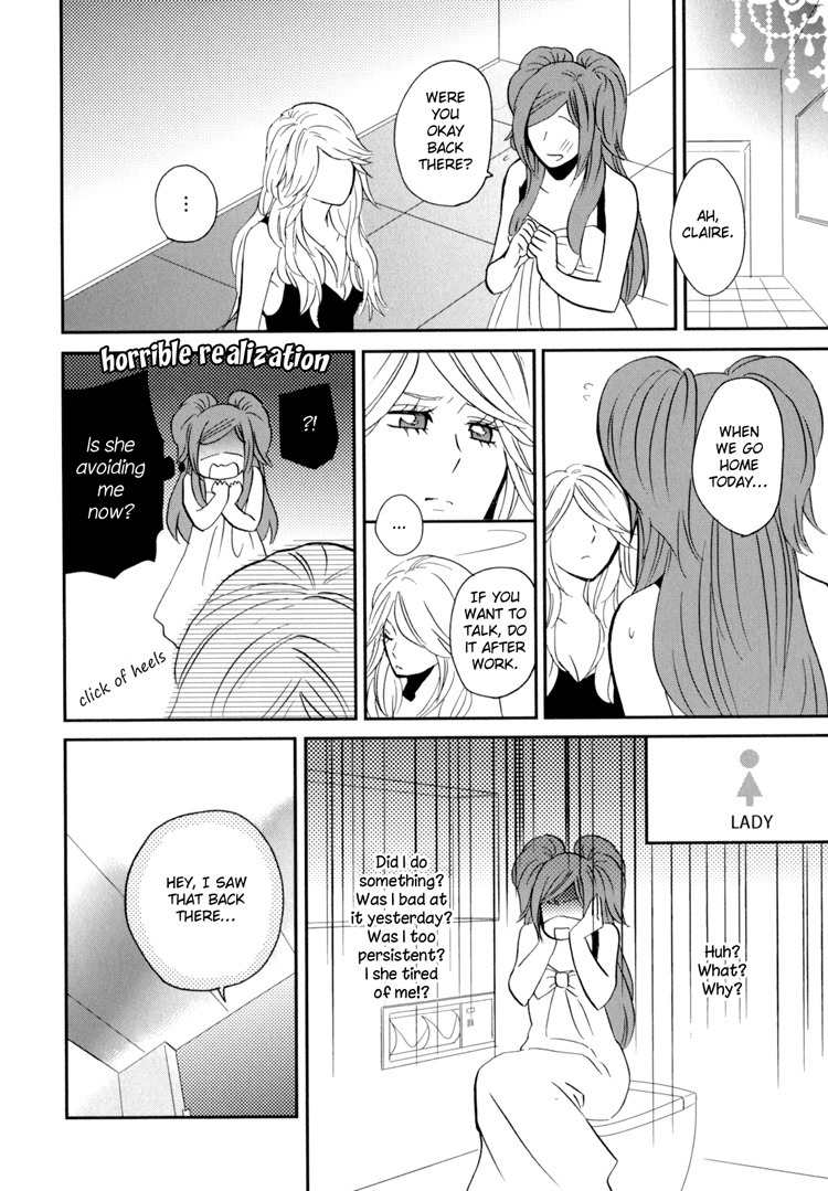 Sweet Guilty Love Bites Chapter 3 page 31 - Chapter 3: Love Bites