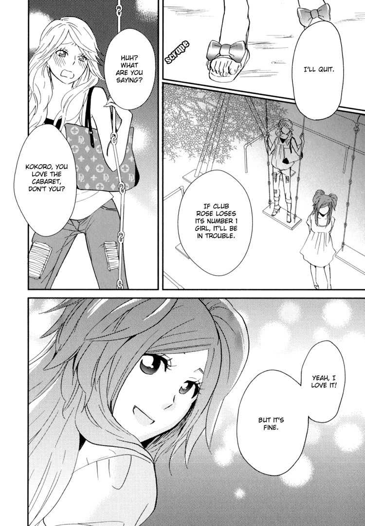 Sweet Guilty Love Bites Chapter 3 page 35 - Chapter 3: Love Bites