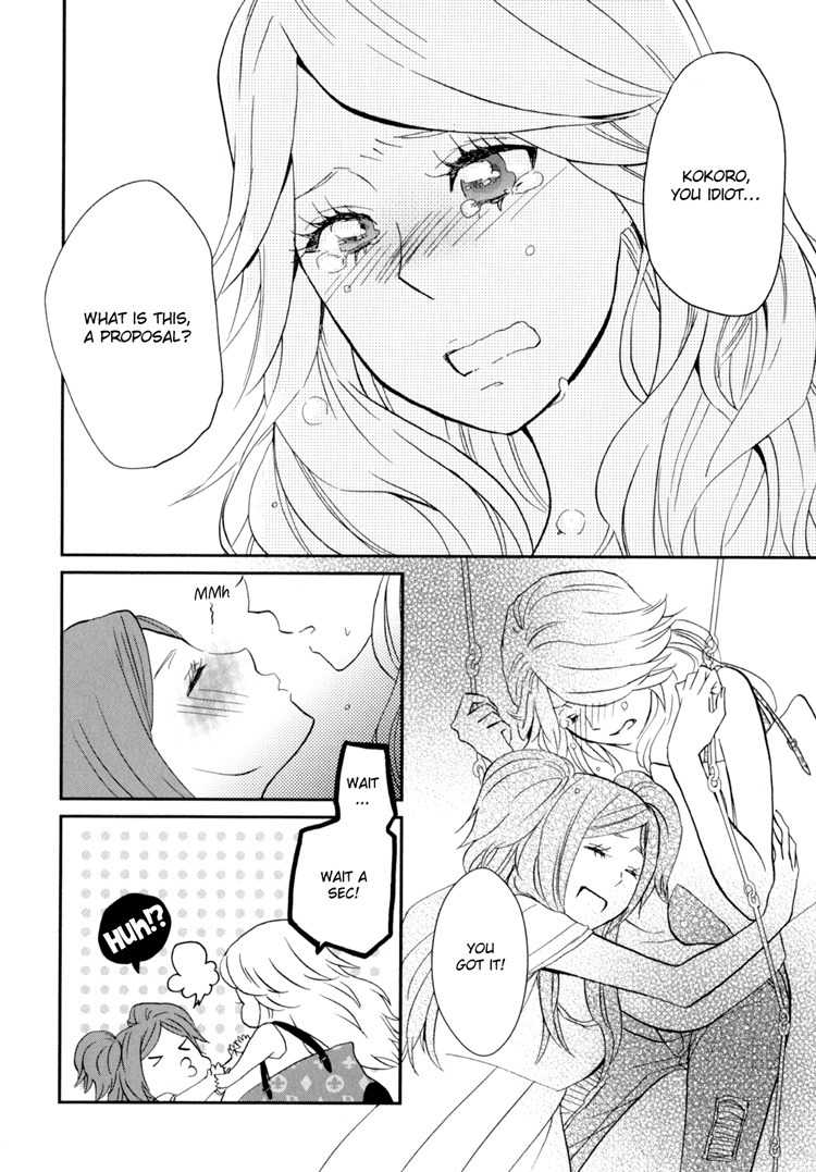 Sweet Guilty Love Bites Chapter 3 page 37 - Chapter 3: Love Bites