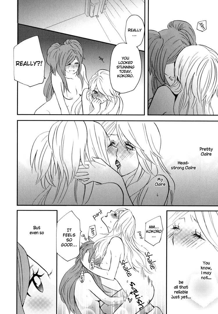 Sweet Guilty Love Bites Chapter 3 page 39 - Chapter 3: Love Bites