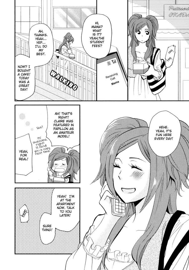 Sweet Guilty Love Bites Chapter 3 page 5 - Chapter 3: Love Bites